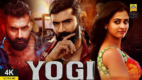 tamil yogi old|HD Movies